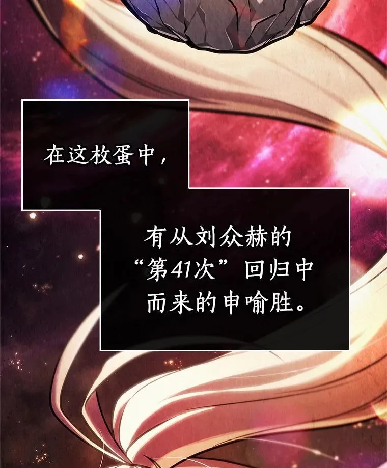 223.故事的地平线-320