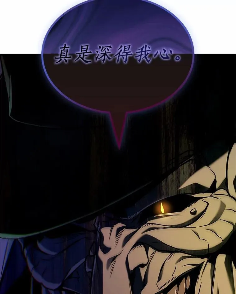 223.故事的地平线-348