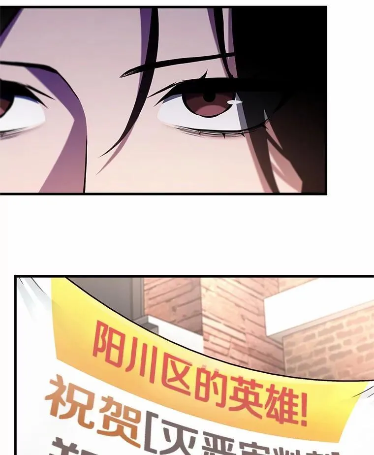 224.故事的地平线-4122