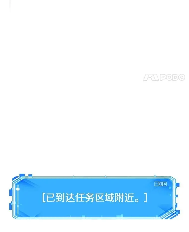 223.故事的地平线-3158