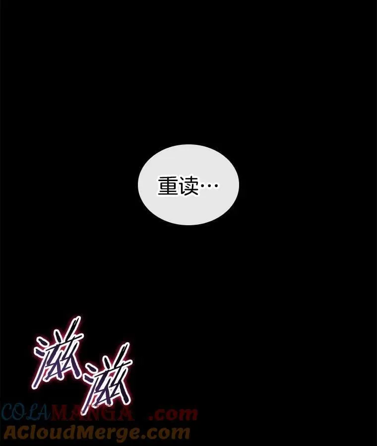 208.不能吃的东西-5128
