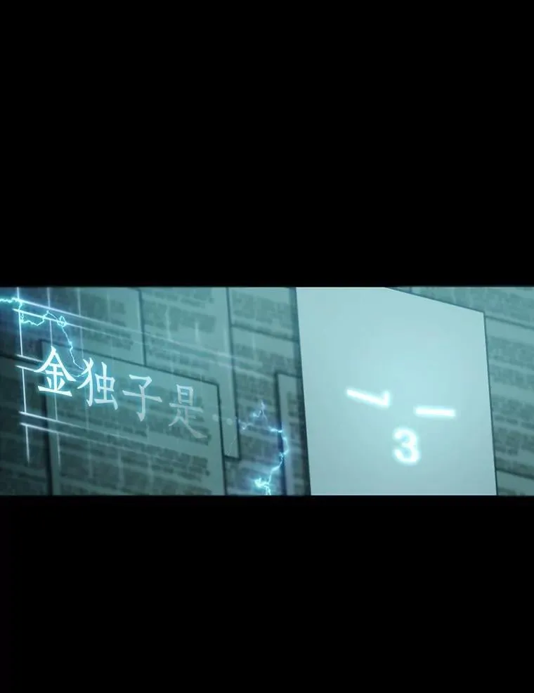 210.不能吃的东西-762