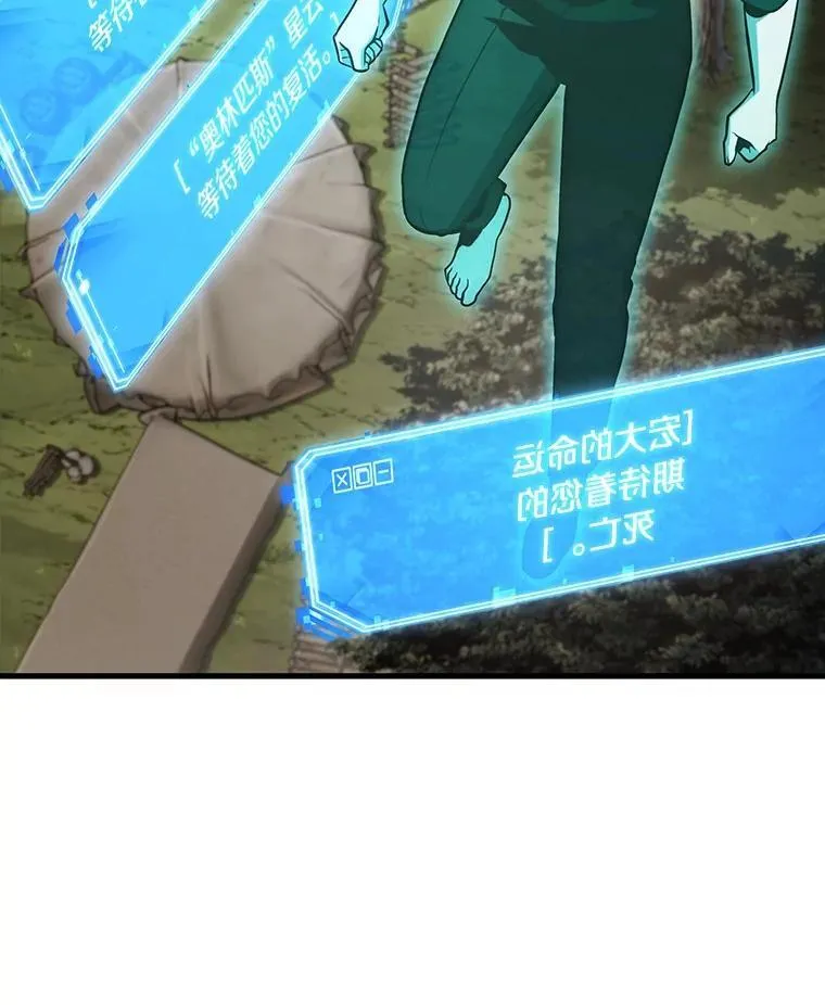 211.不能吃的东西-859