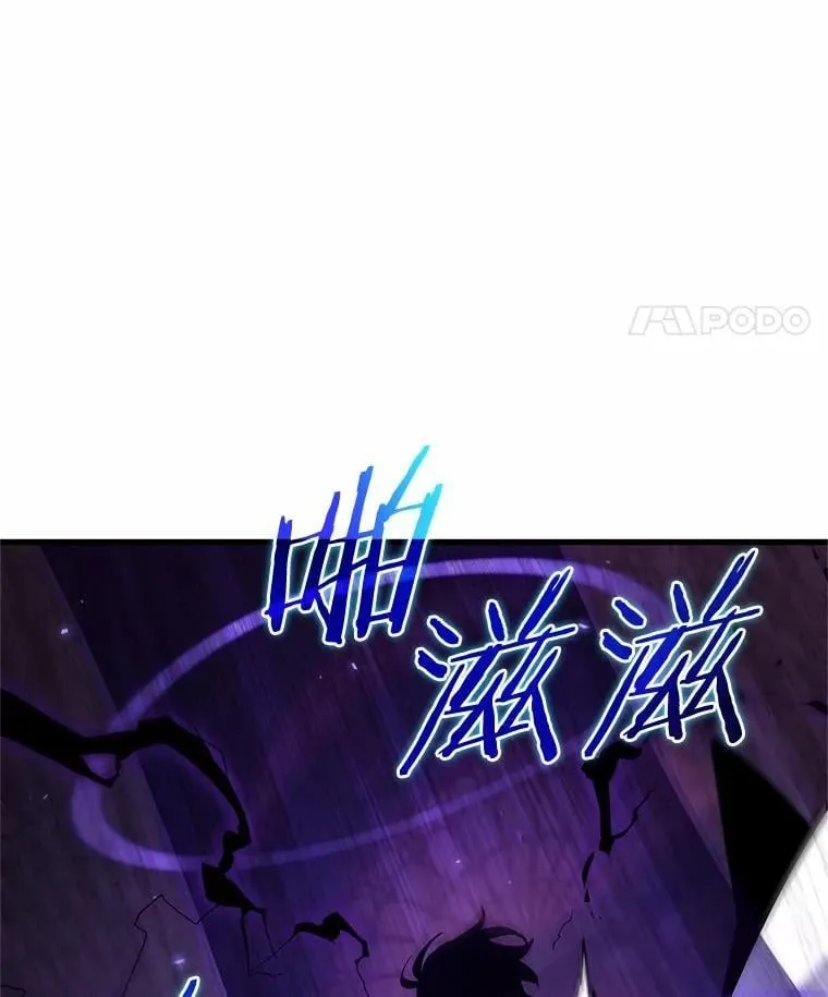 216.第73个魔王-765