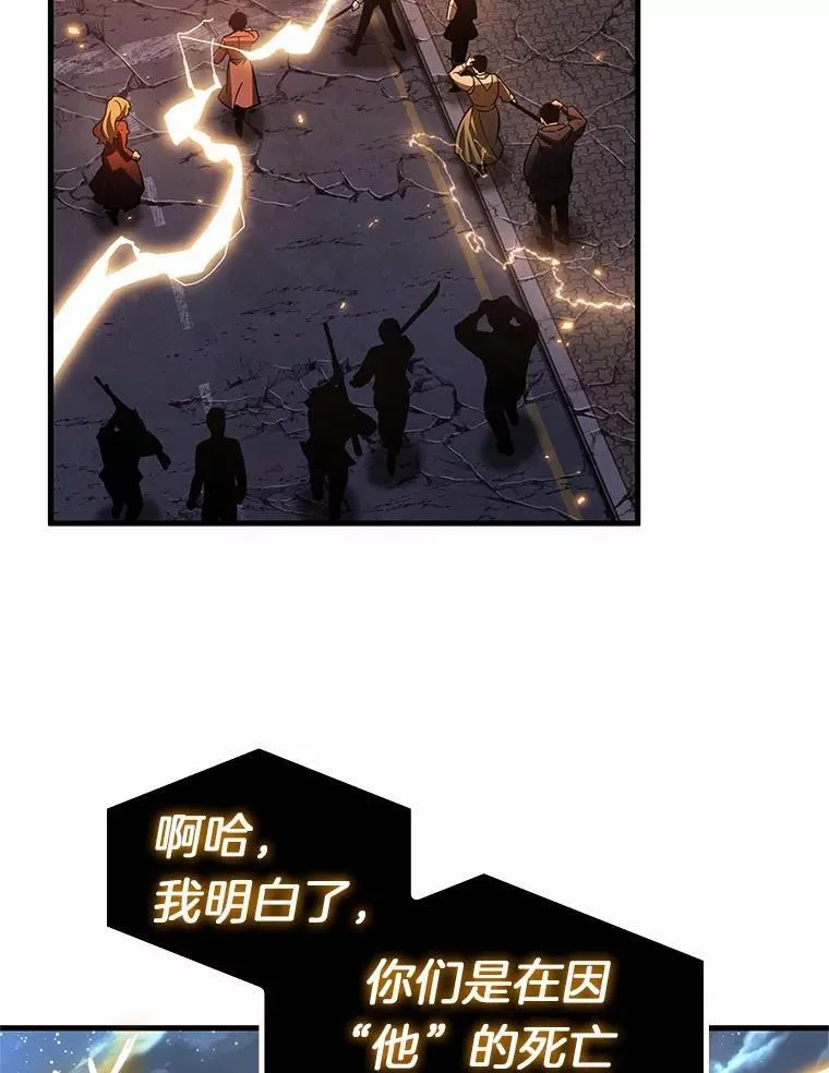 222.故事的地平线-134