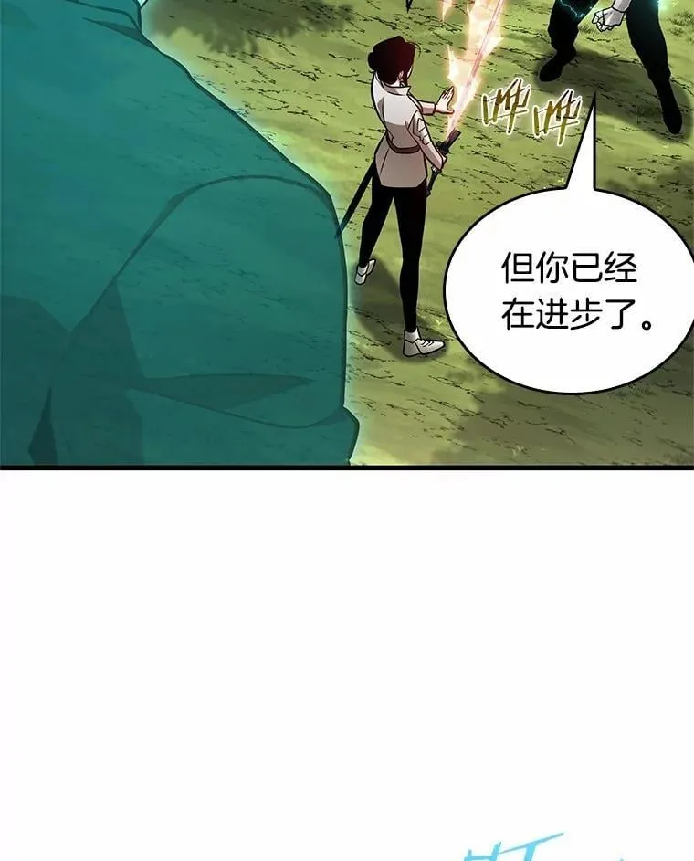 211.不能吃的东西-842