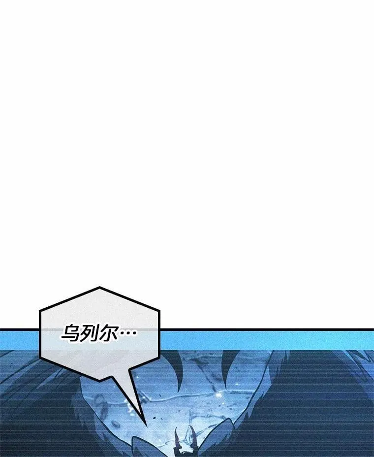 218.第73个魔王-971