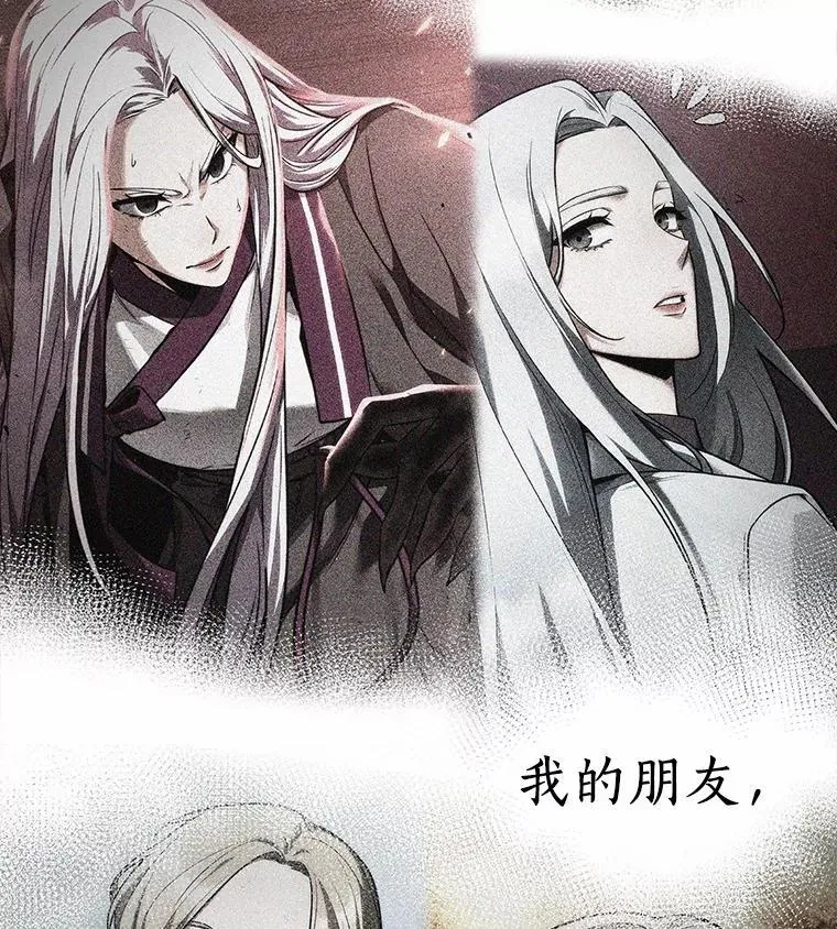 220.第73个魔王-1185