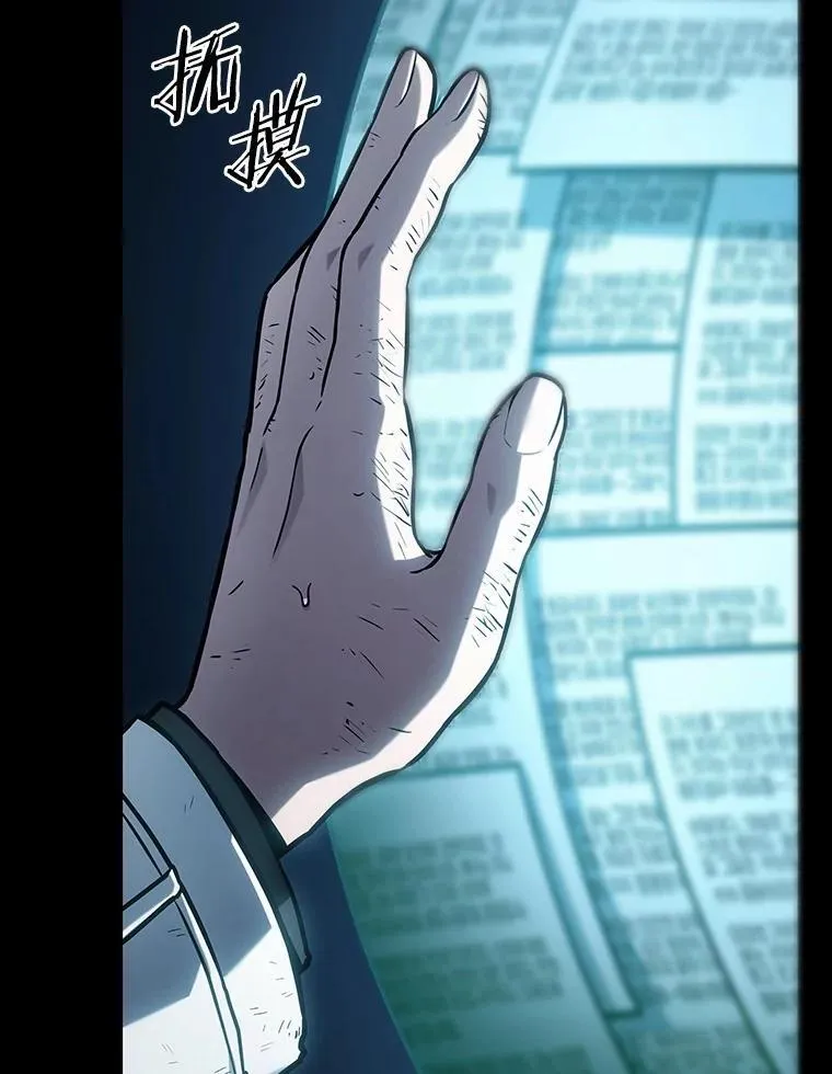 210.不能吃的东西-722