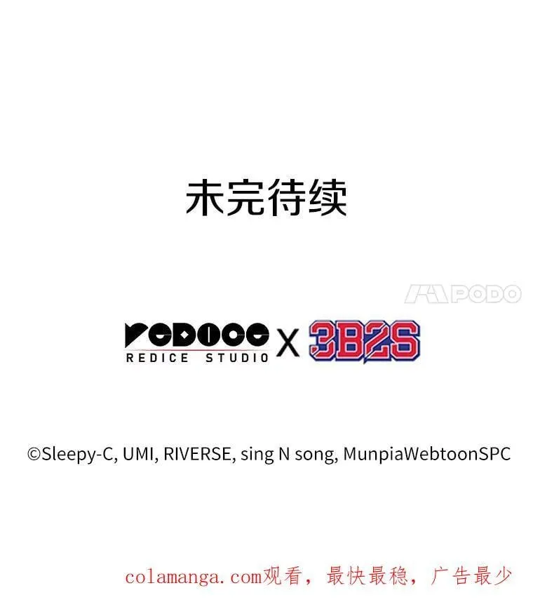 224.故事的地平线-4151