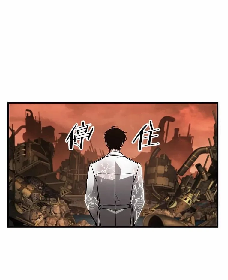 224.故事的地平线-455