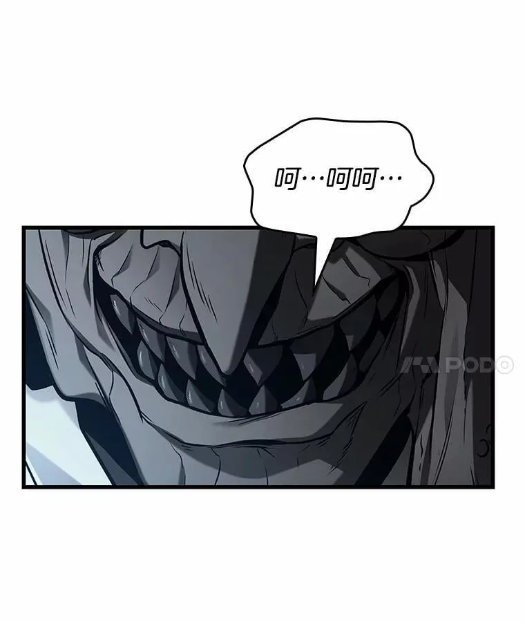 223.故事的地平线-399