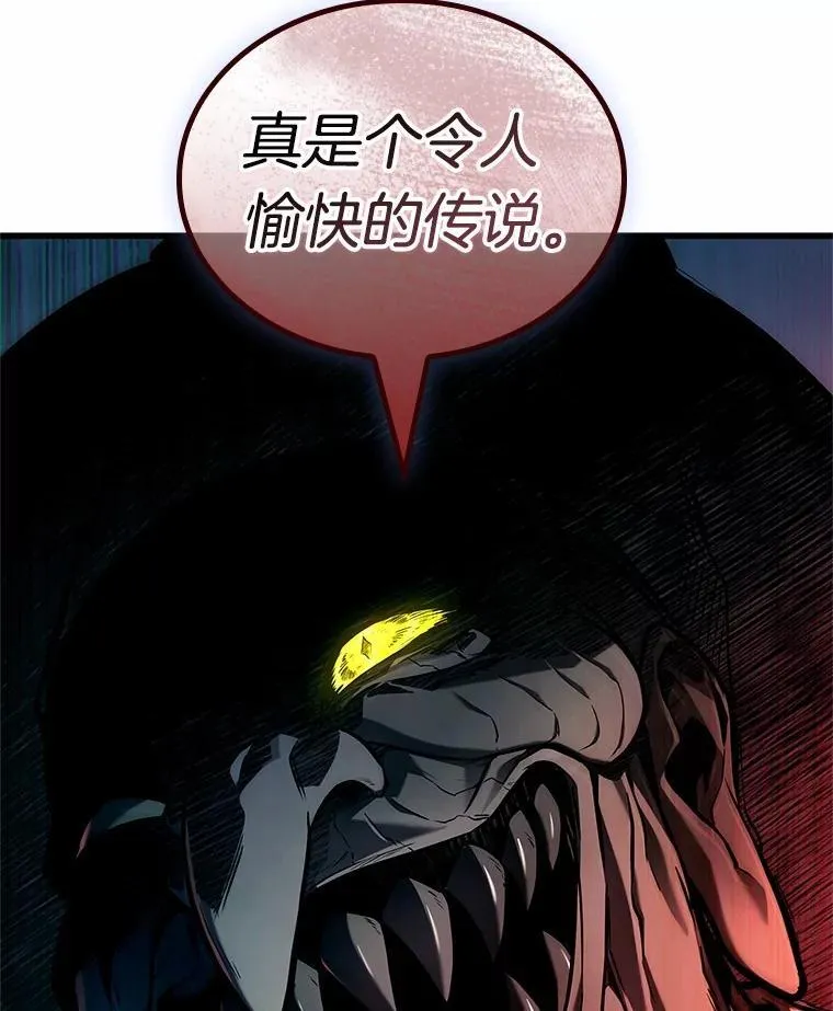 223.故事的地平线-3104