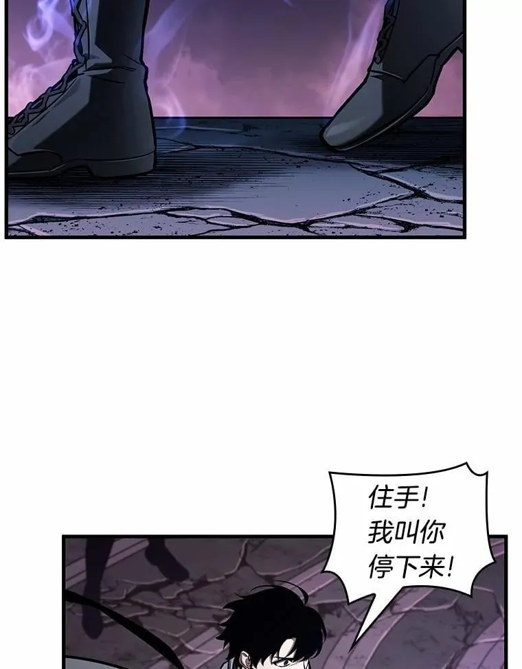 215.第73个魔王-635