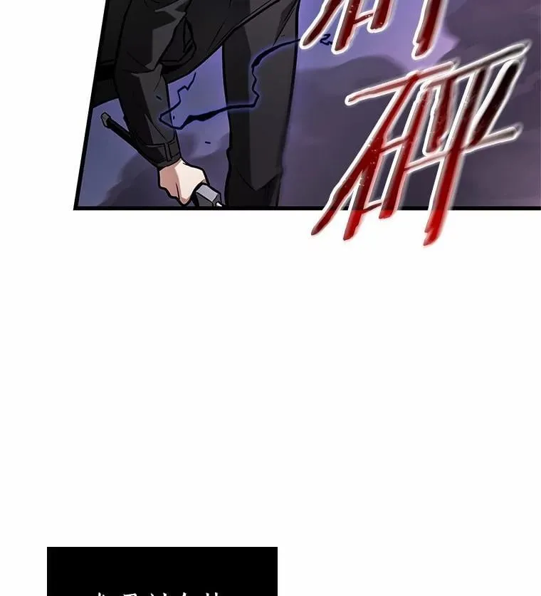215.第73个魔王-6114
