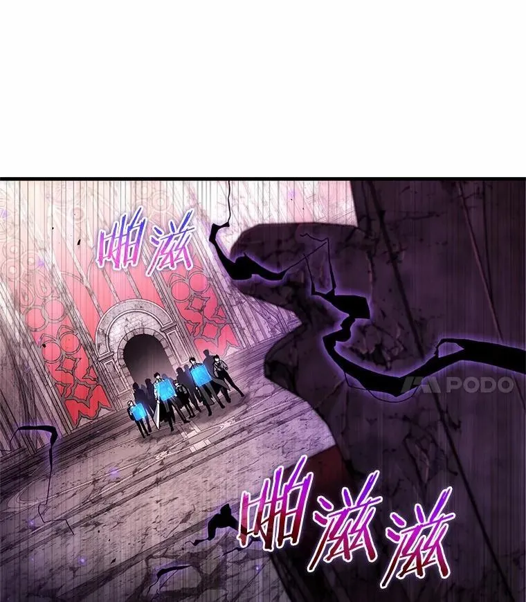 214.第73个魔王-523