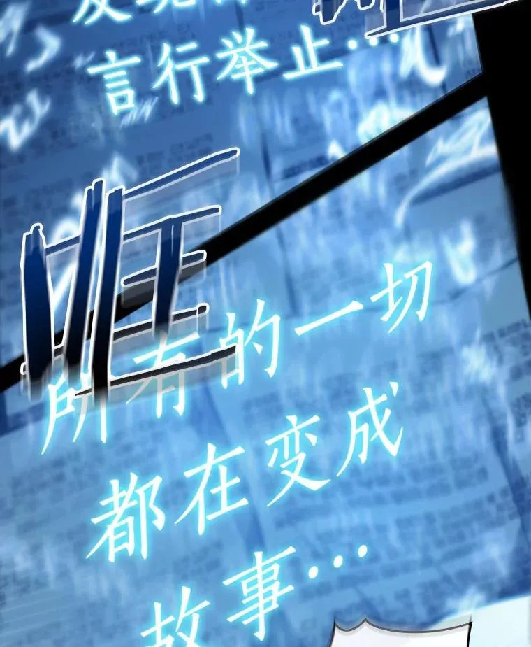209.不能吃的东西-645