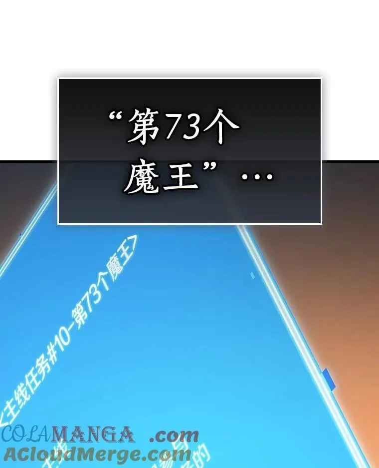 211.不能吃的东西-896