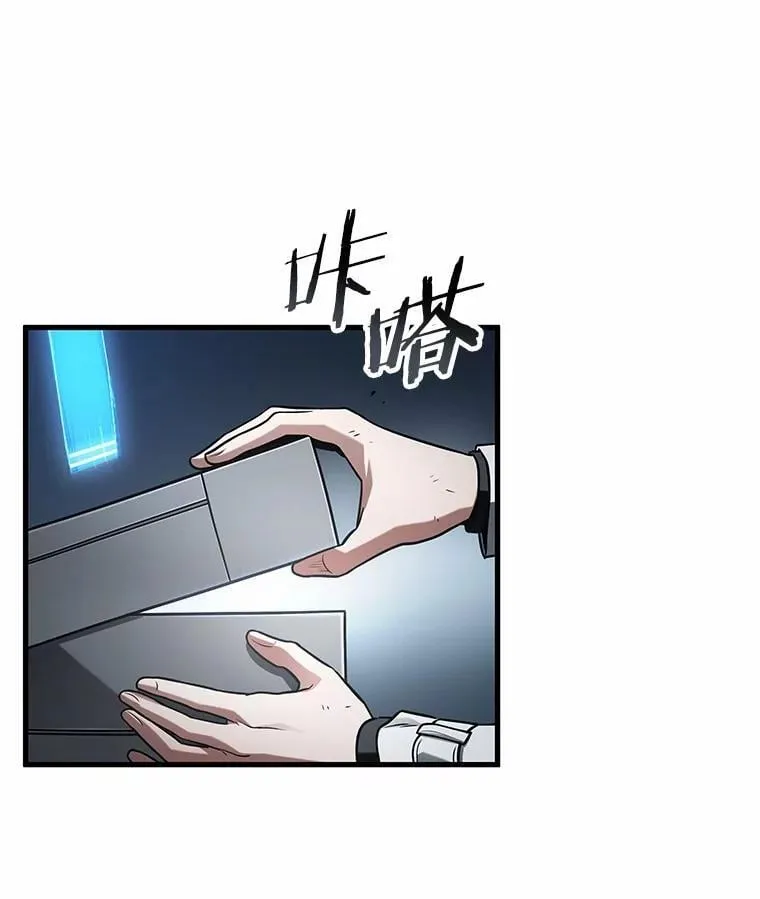 222.故事的地平线-287