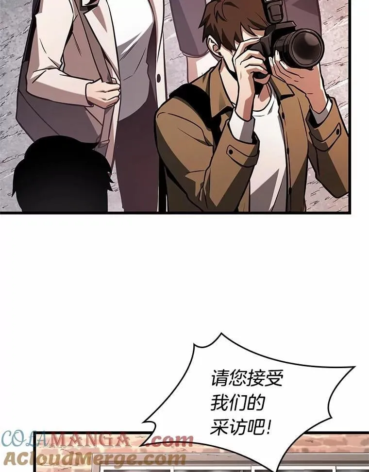 224.故事的地平线-476