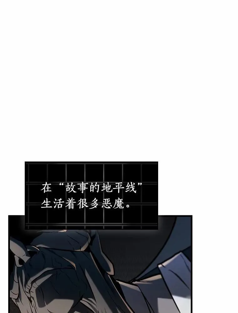 223.故事的地平线-30