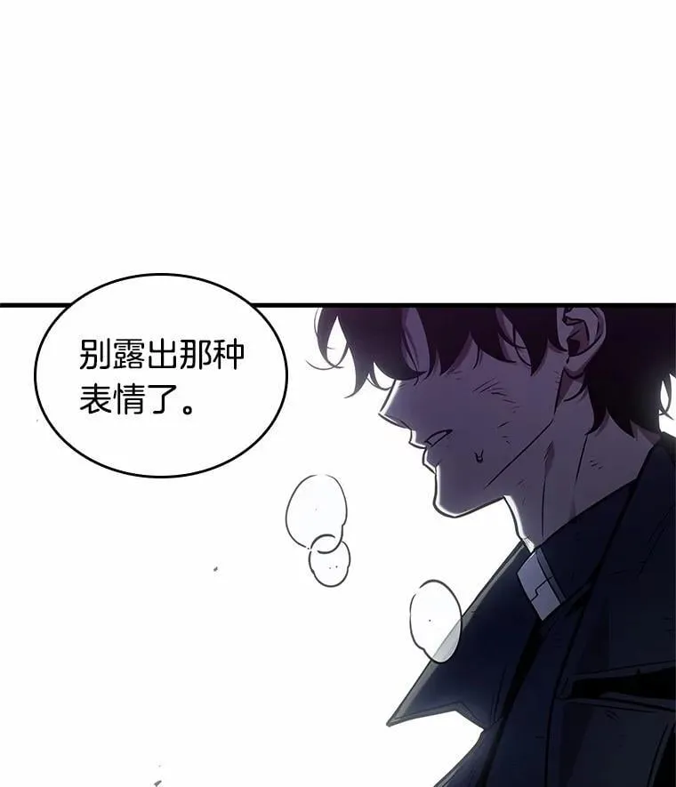 220.第73个魔王-1137