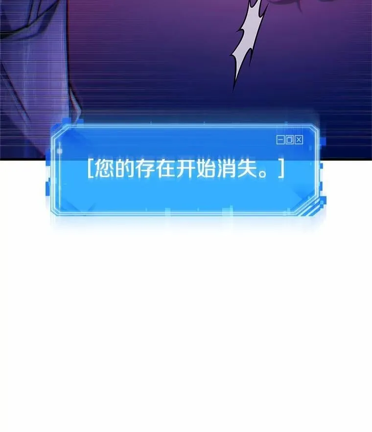 222.故事的地平线-242