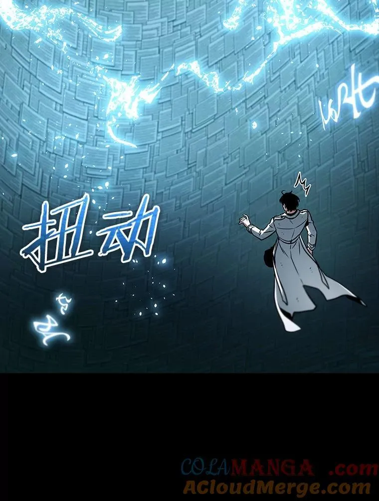 210.不能吃的东西-728