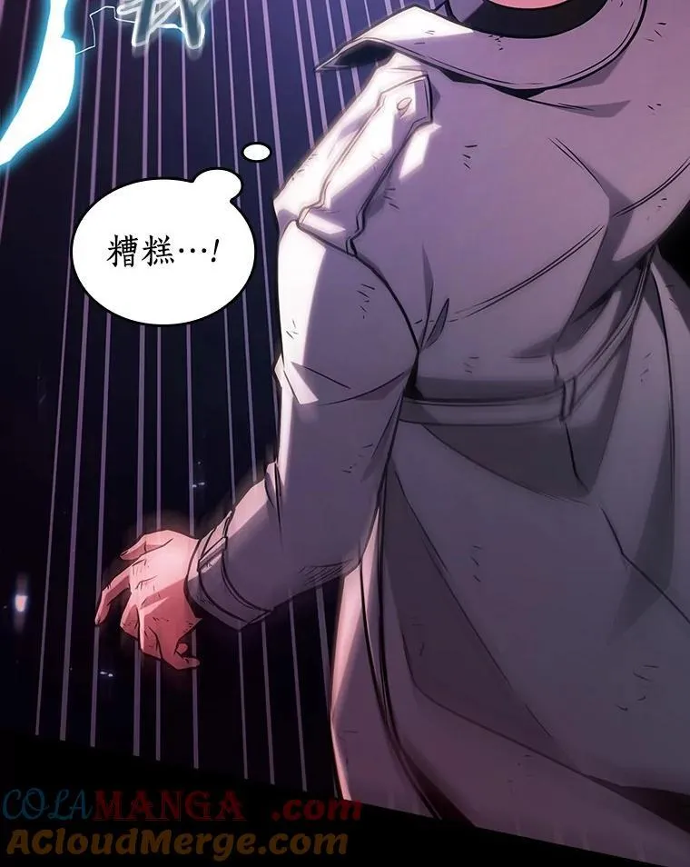 209.不能吃的东西-6108