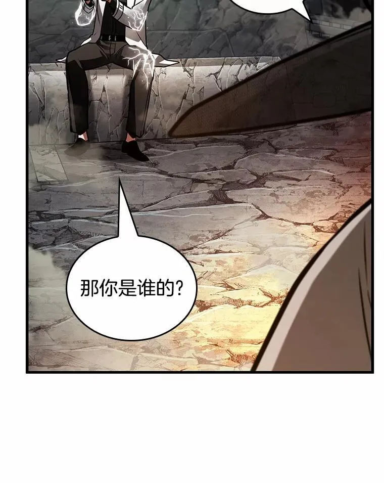 223.故事的地平线-329