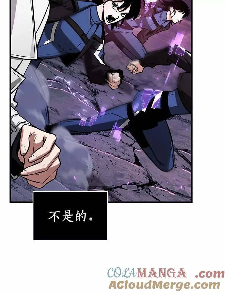 214.第73个魔王-596