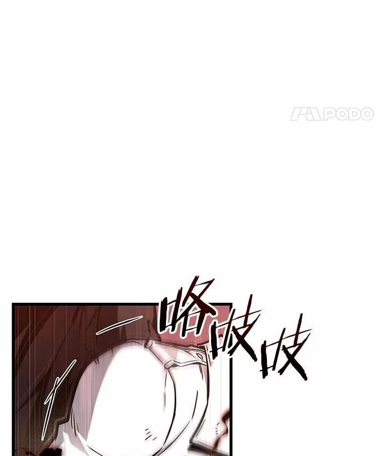 219.第73个魔王-1010