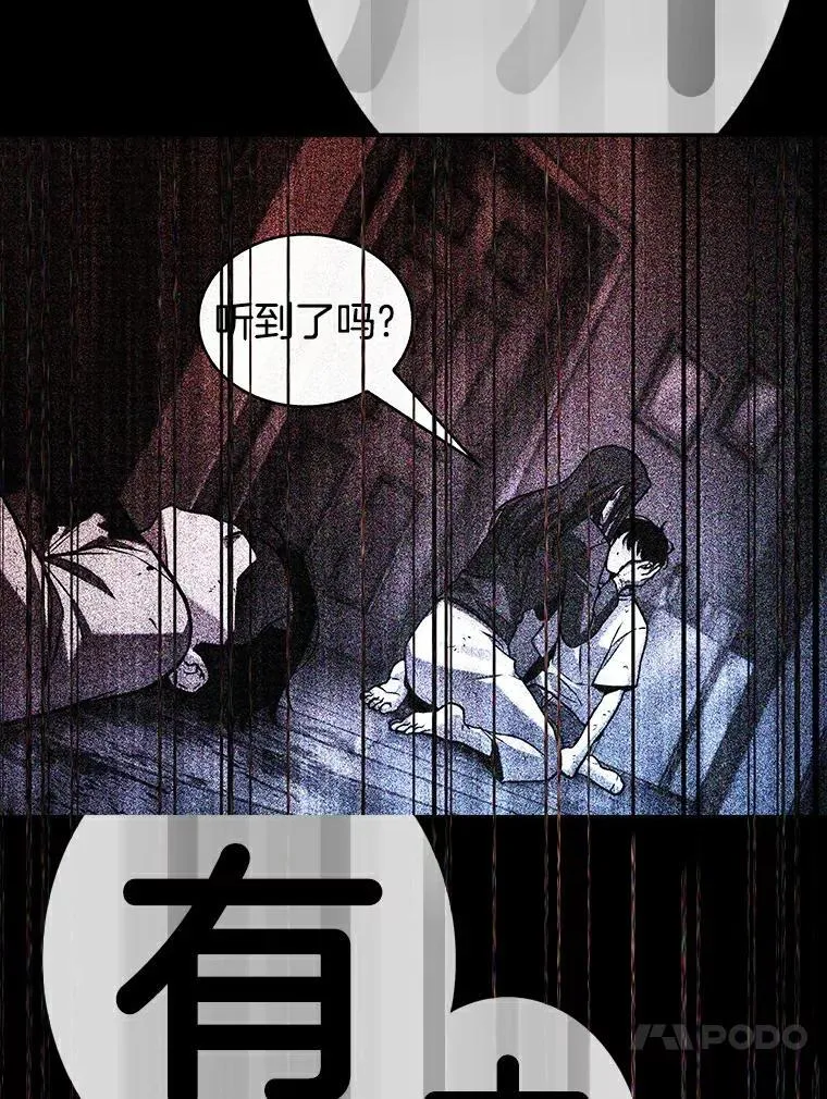 208.不能吃的东西-5133