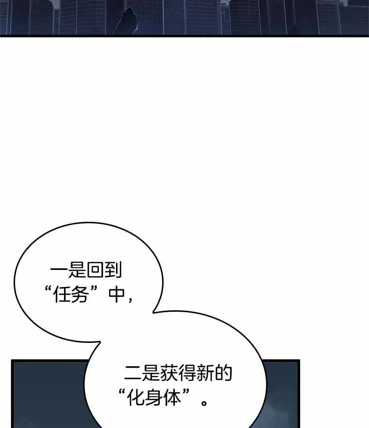 223.故事的地平线-355