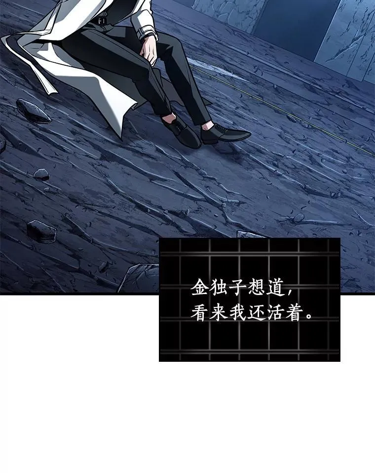 222.故事的地平线-189