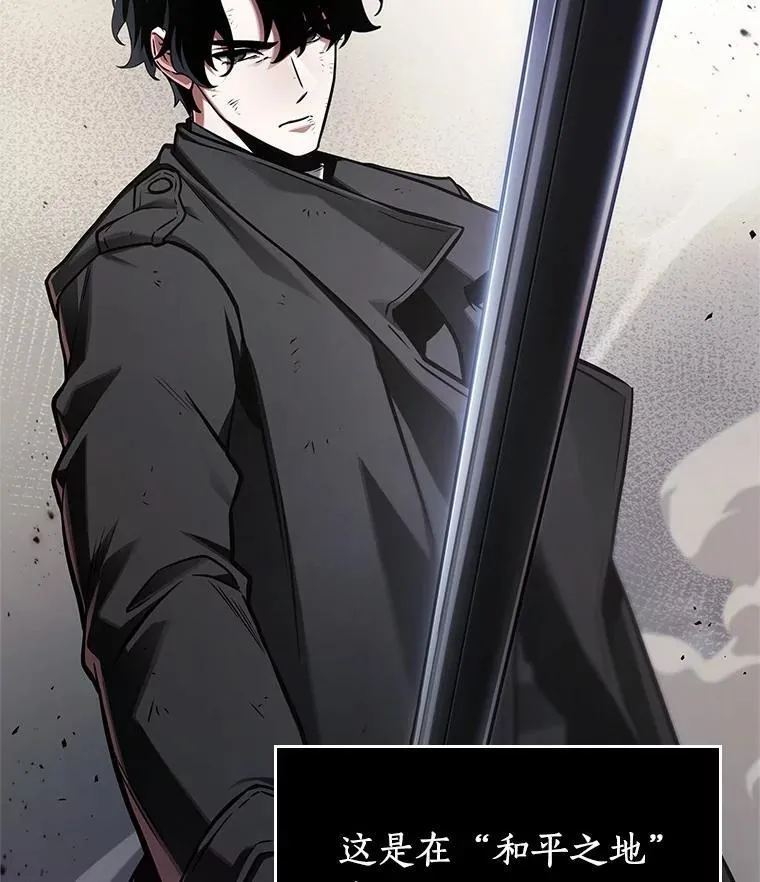 220.第73个魔王-1151