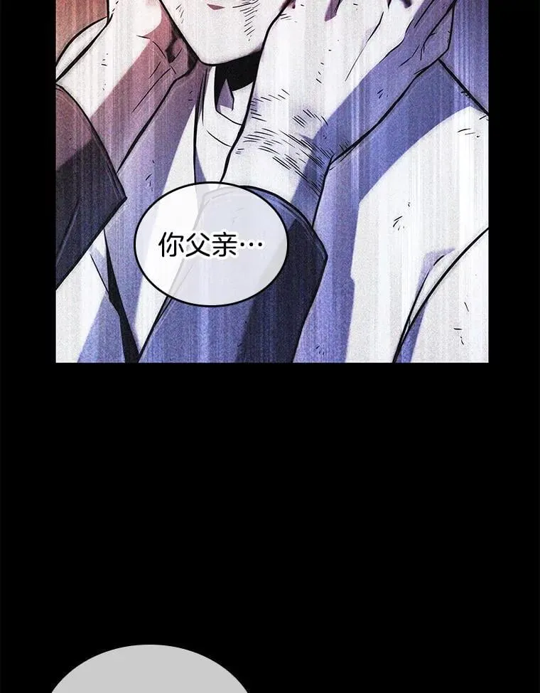 208.不能吃的东西-5118