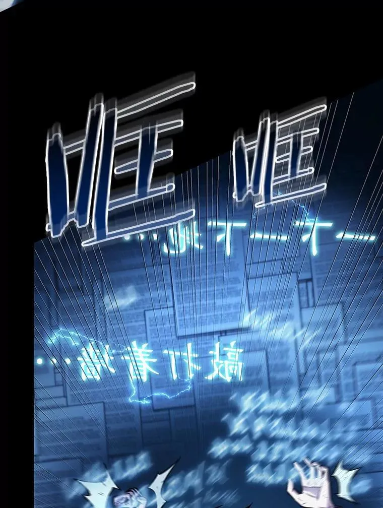 209.不能吃的东西-642