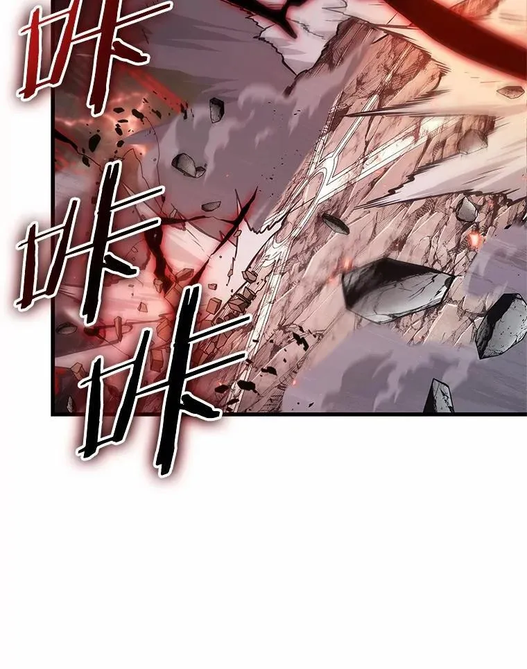 219.第73个魔王-1039
