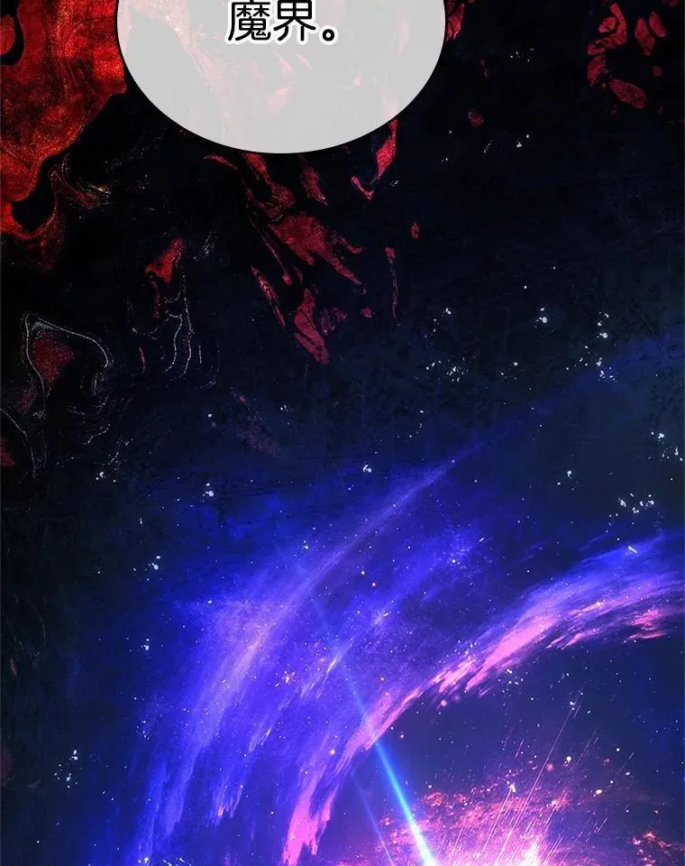 223.故事的地平线-3125