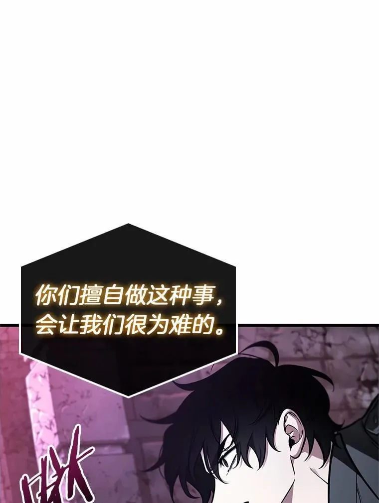 213.第73个魔王-497