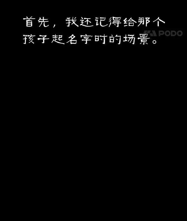 208.不能吃的东西-558