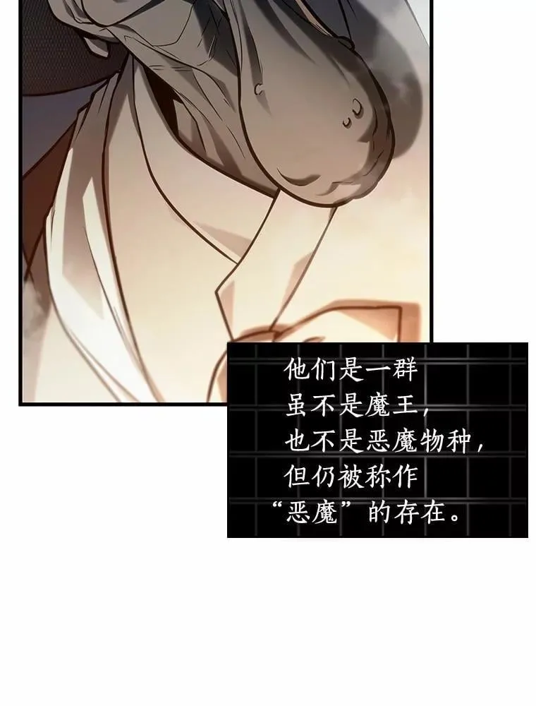 223.故事的地平线-31