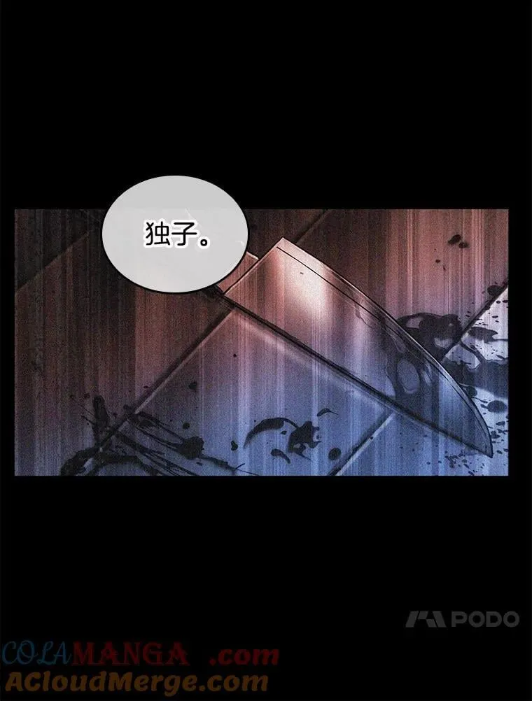 208.不能吃的东西-5116