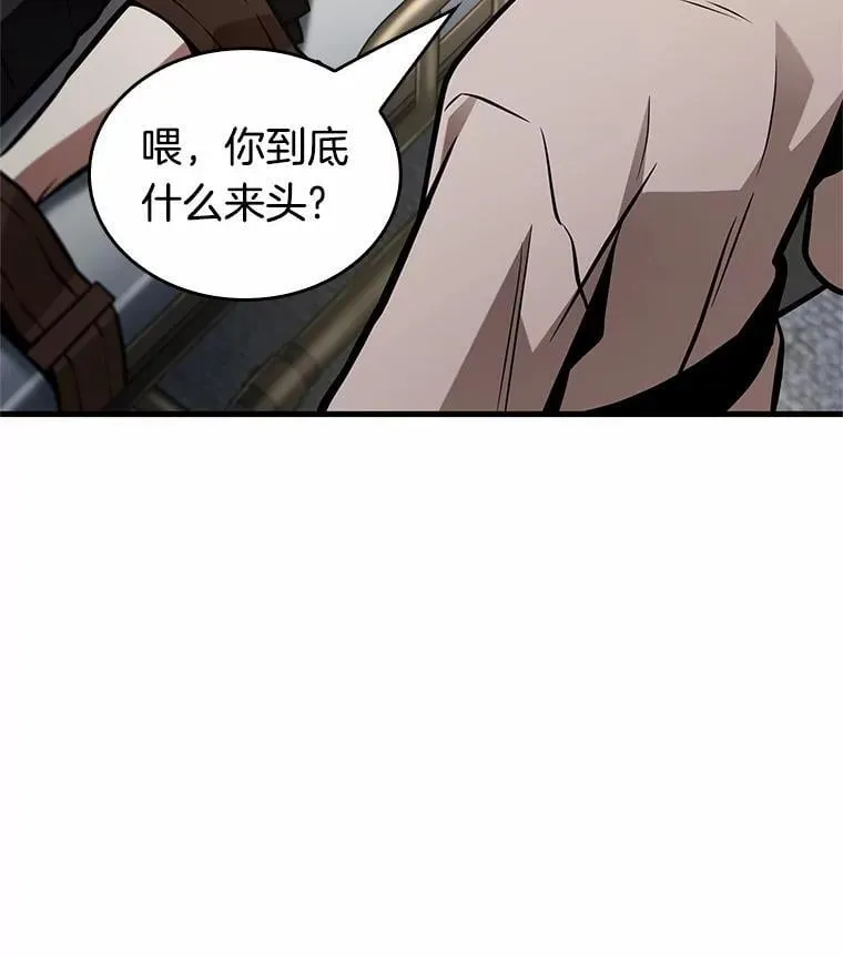 227.魔界的风景-394