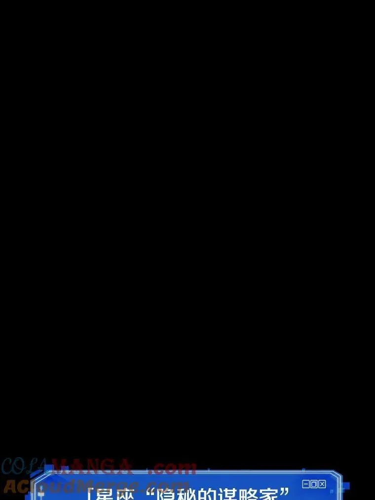 210.不能吃的东西-78