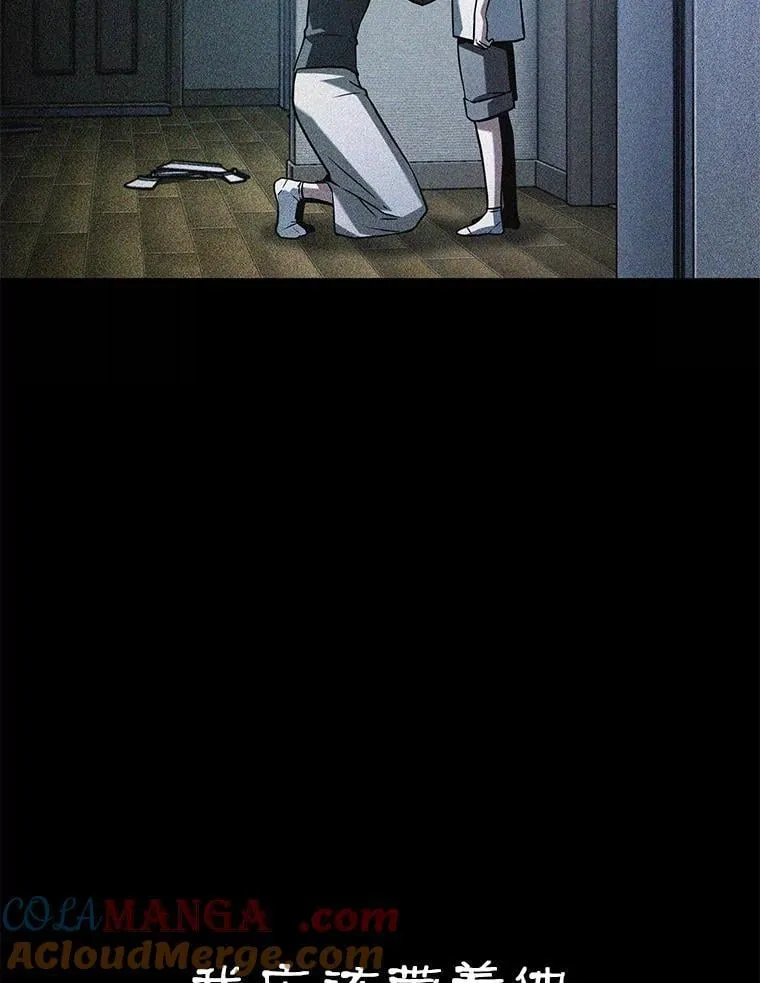 208.不能吃的东西-588