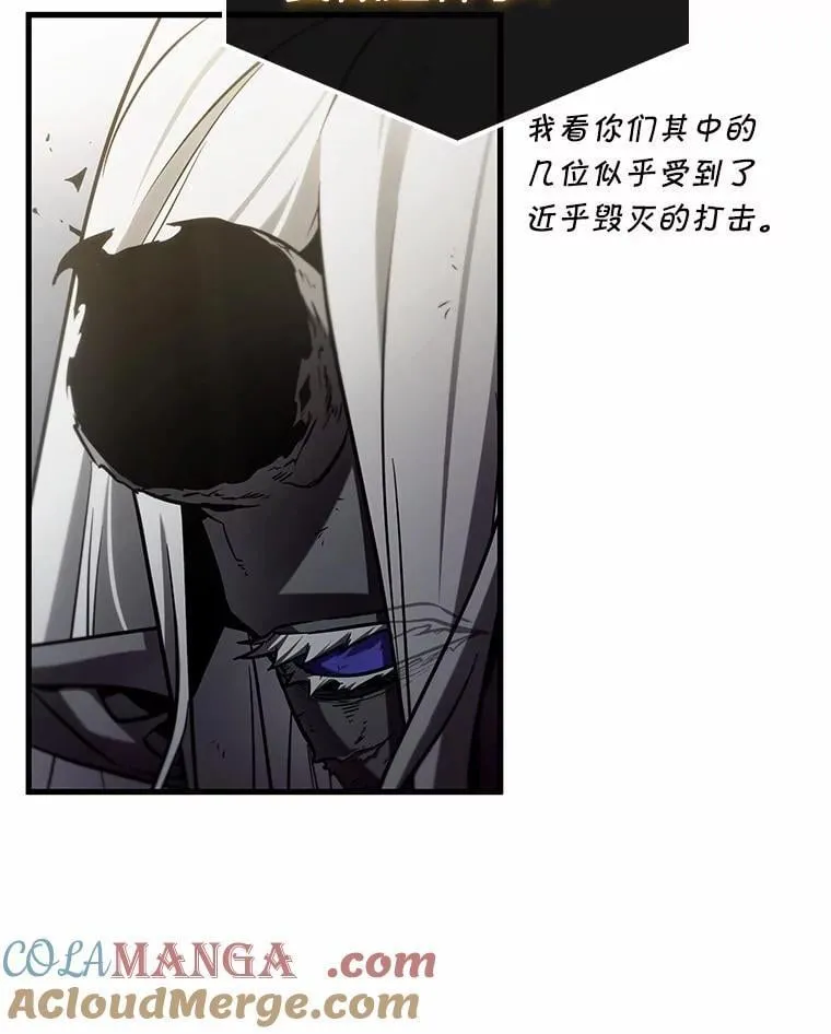 213.第73个魔王-4104