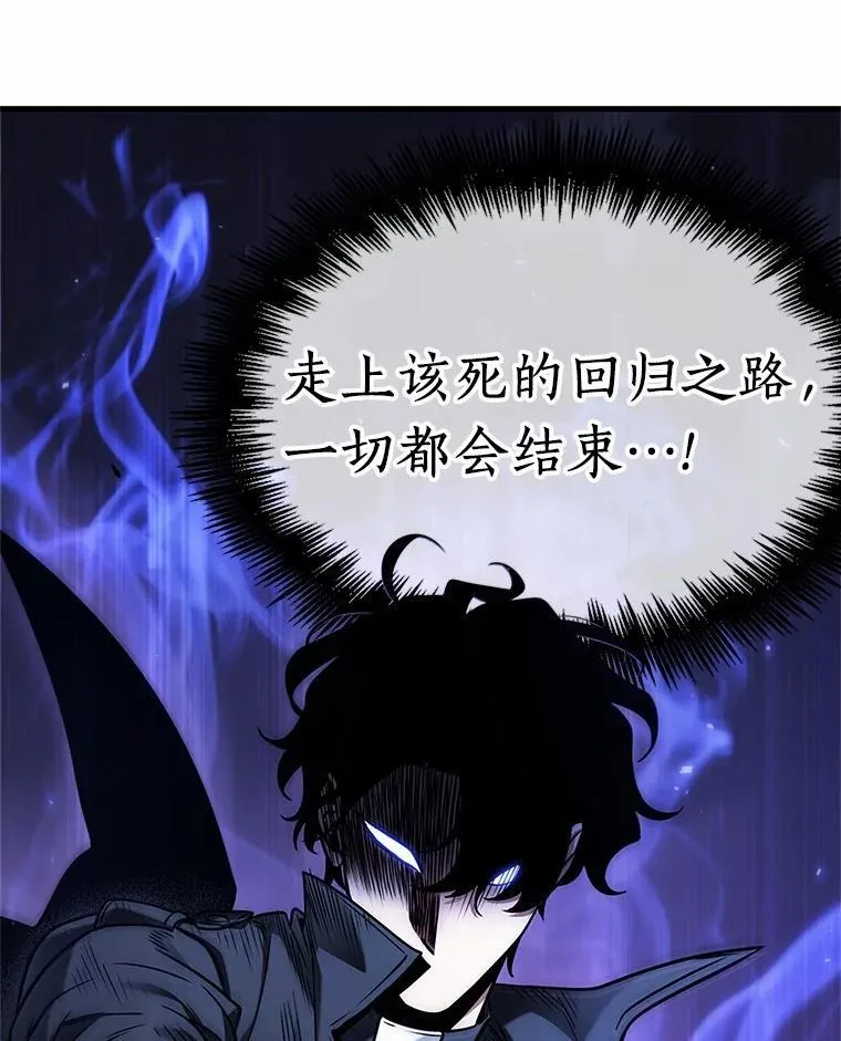 215.第73个魔王-615