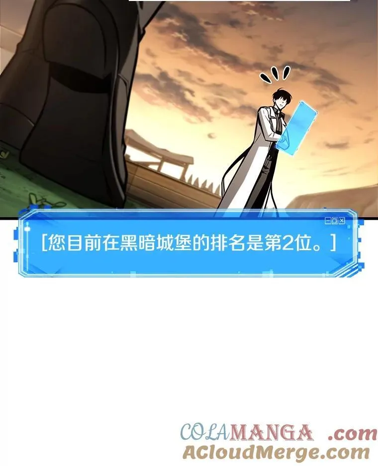 211.不能吃的东西-8100